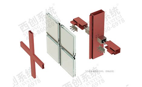 西创系统 展示图