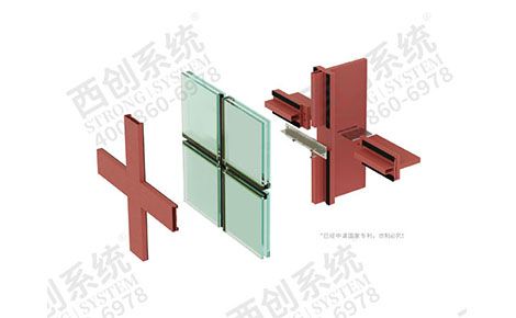 西创系统 展示图