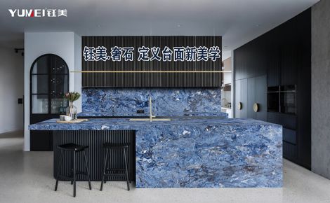 YUMEI钰美 展示图