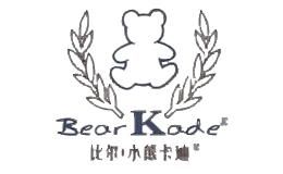 比尔小熊卡迪母婴