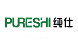 纯仕