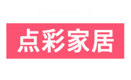 点彩