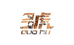 多虎