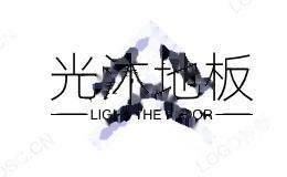 光沐