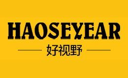 HAOSEYEAR