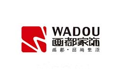 WADOU画都家饰