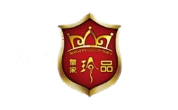 皇家珍品