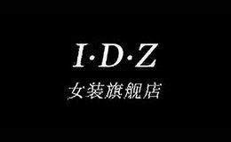 idz女装