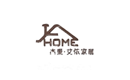 杰里艾侬家居