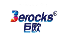 巨欧Berocks