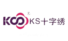KS十字绣