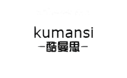 酷曼思车品