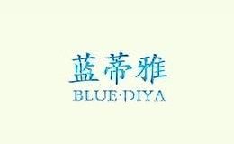 蓝蒂雅