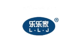 乐乐家