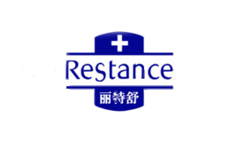 丽特舒