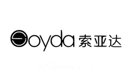 索亚达suoyada
