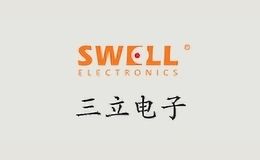 swell家居