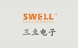 swell家居