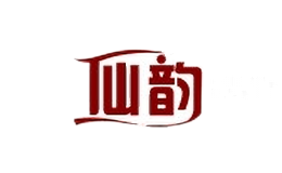 仙韵