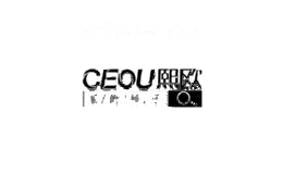 熙欧灯具