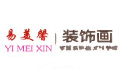 易美馨yimeixin