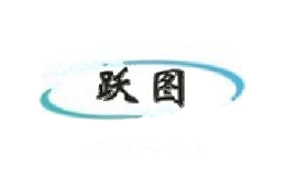 跃图
