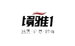 境雅1