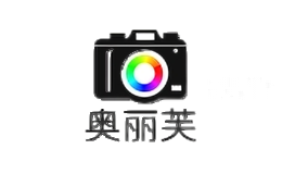 奥丽芙