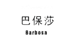 巴保莎灯饰
