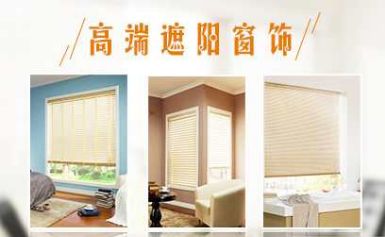 Venetia梵叶 展示图