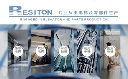 名门MMDOOR 展示图