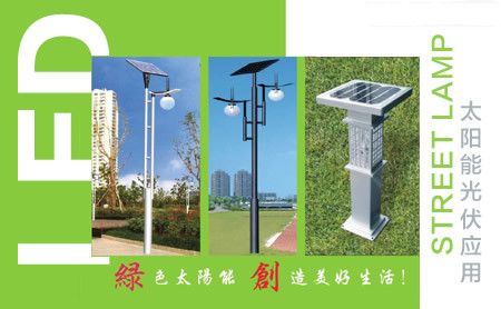聚诚科技 展示图