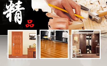 金久JINJIU 展示图