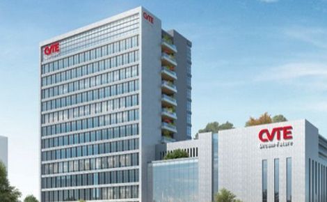 青松光电 展示图