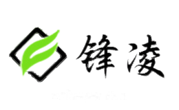 锋凌