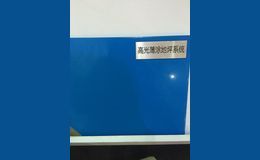 古聚今辉