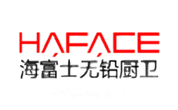 海富士haface