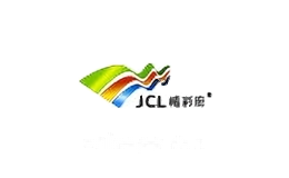 精彩廊