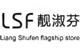 靓淑芬