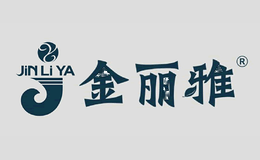 金丽雅