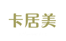 卡居美