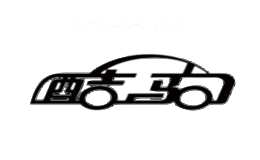 酷驹