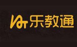 乐教通