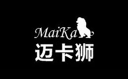 迈卡狮