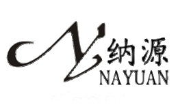 纳源