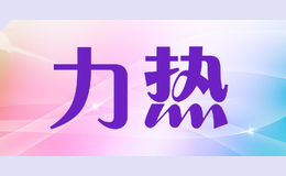 力热nexuiz