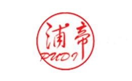 浦帝