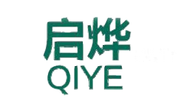 启烨
