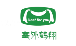 塞外鹤翔