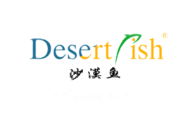 沙漠鱼
